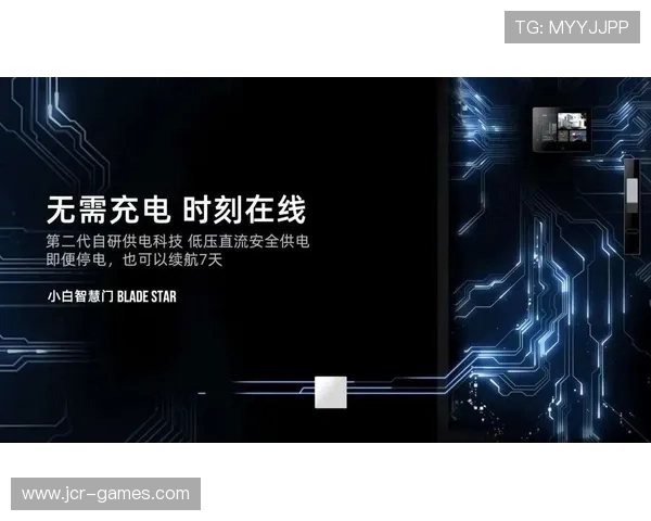 运动装备迎来黑科技升级,智能材料助力性能飞跃