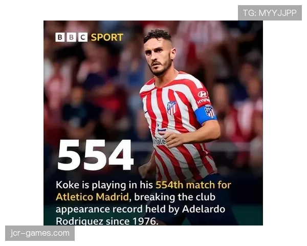 科克再度送出助攻，核心地位愈发巩固