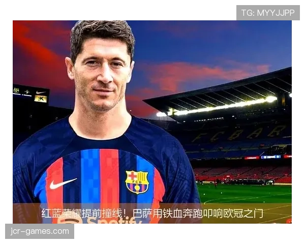 巴斯克铁血精神再燃,西甲赛季激战唤醒战斗意志 巴斯克铁血精神再燃,西甲赛季激战唤醒战斗意志