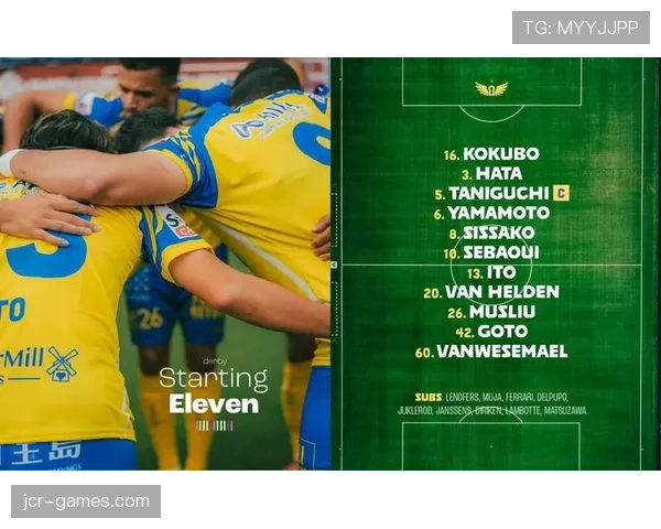 圣图尔登阵容深度分析:新赛季表现稳健,挑战与机遇并存 圣图尔登阵容深度分析:新赛季表现稳健,挑战与机遇并存