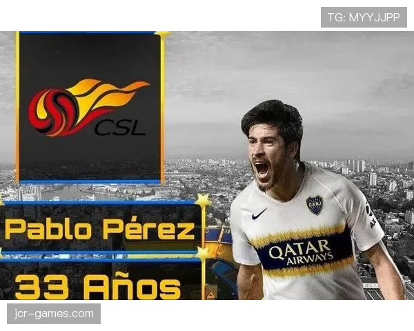 博卡青年最新转会消息与引援动态 博卡青年最新转会消息与引援动态